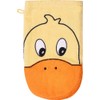 Wörner Südfrottier "Duck Mais" Bib, Bath Towels, Wash Glove, Bath