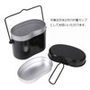 Oi Metal Swiss Style Rice Bowl with Handle, 4 Cook