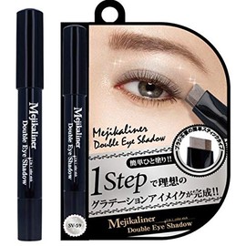 Siemore Double Eye Shadow Silver Series