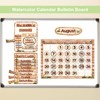 Fancy Land Rustic Classroom Calendar Bulletin Board Set Wood Grain