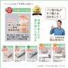 Pan Oishii Mama (Special Bread Freshness Preservation Bag for Freezing