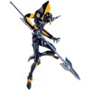 Union Creative Revoltech: Evangelion Evolution EV-003 (Mark 06) Action Figure