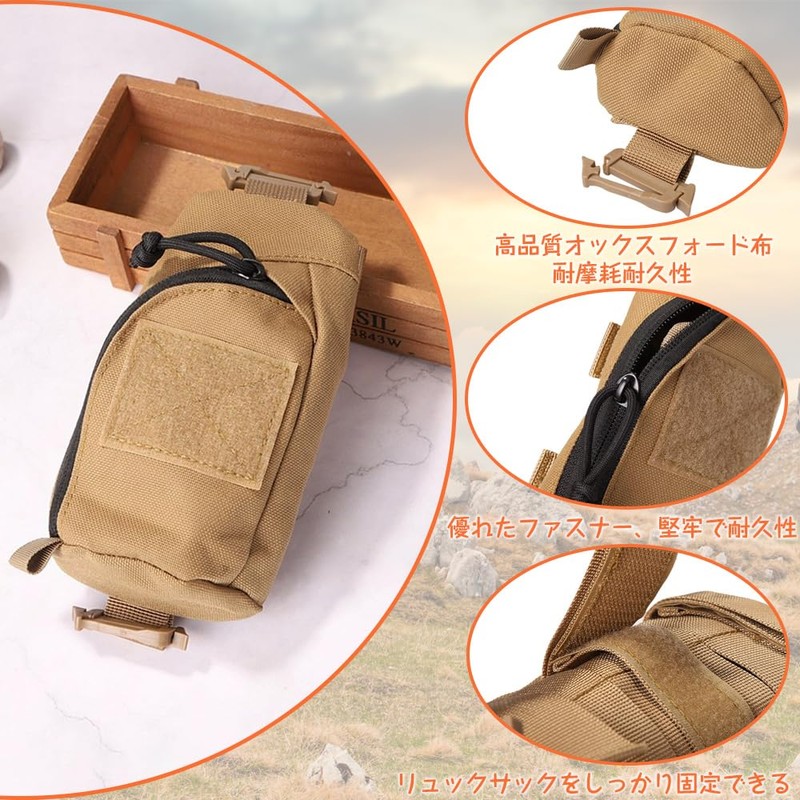 Multifunctional Pouch, Multi-functional Medical, Military Tactical Belt Pouch, Small Items,