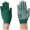 川西 Industrial greenfingeriq Gloves Green Free # 2227