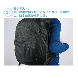 RuiMi Waterproof Backpack Cover with Reflective Tape, Dustproof, Rainproof, Water Pressure, Mountaineering/Commuting, 2 Sizes Available, Outdoor Use, Black, Black