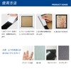 Strong Tape, Can Be Cut, Strong Adhesion, Stable, Durable, DIY,