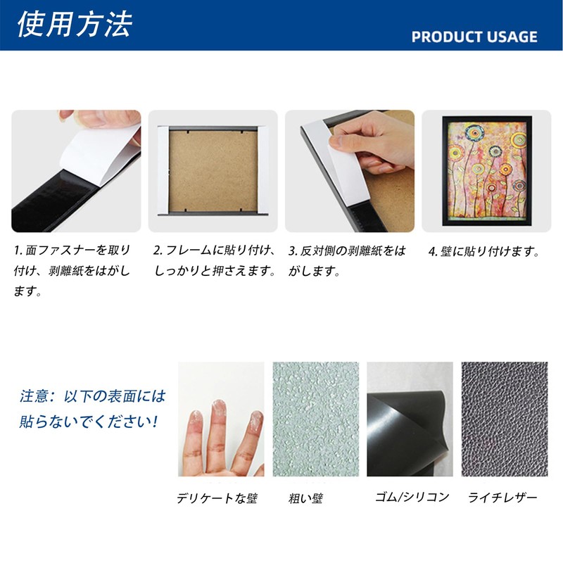 Strong Tape, Can Be Cut, Strong Adhesion, Stable, Durable, DIY,