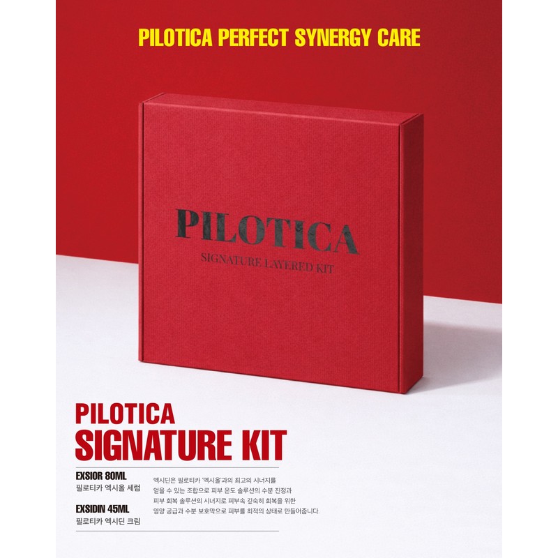 Philotica Tool Signature Kit Exciol Serum + Excidin Cream Set