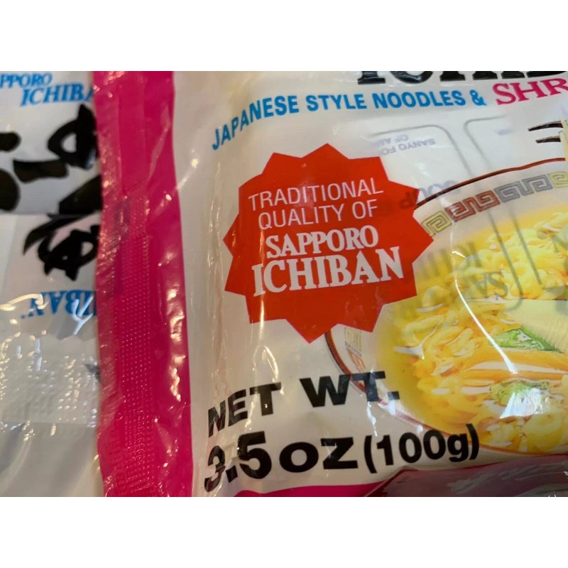 Sapporo Ichiban [8 packs x 3.5oz] Sapporo Ichiban Japanese lnstant