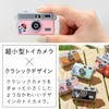 Kenko 175804 Mini Toy Camera, PIENI M MN Minnie Keychain