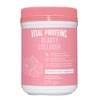 Vital Proteins Beauty Collagen Peptides Powder Strawberry Lemon 271g
