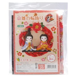 Takagi Fiber Panami Hinamatsuri Handicraft Crepe Kit, Kyoto Hina Ring Decoration, No Needles or Thread Required! Can Be Made Without Sewing HM20
