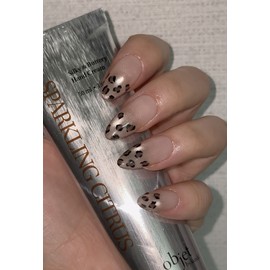[Leopard nail high quality] High-quality magnetic gra leopard print - short ballerina / [호피네일고퀄리티] 고급 자석그라 호피 - 숏발레리나