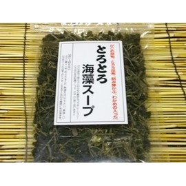 Great value for a set; Grated seaweed soup with gomame kombu (70 g) x 2 pcs.Just pour hot water and match with egg rice