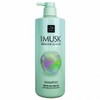 Mise-en-scène Pearl Shining Repair Shampoo White Musk Scent 10ea