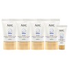 Home Shopping's latest AHC Masters Waterpool Sun Cream 40ml 4+7ml / 홈쇼핑 최신상 AHC 마스터즈 워터풀 선크림 40ml 4개+7ml