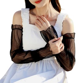mangoking Women's Arm Cover, Stylish, Cute, White, UV Protection, Summer, Cold Feeling, Ice Silk, Cool, Sweat Absorbent, Quick Drying, Breathable, Stretchy, Black