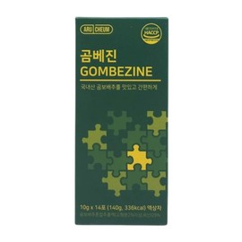 Archaeum Review of Gombejin Naedonnaesan Gombae Jin Gombo Cabbage Gombo Jin Extract Syrup Ingredients / 곰베진 내돈내산 후기 곰배진 곰보배추 곰보진 추출물 시럽 성분