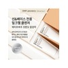 Deep Cleansing Perfecta 150ml / 딥 클렌징 퍼펙타 150ml