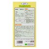 Okamoto Rubber Gloves, 100 Pieces, Size M