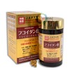 Fucoidan 8 Okinawan Herbs 8 Types of Extracts