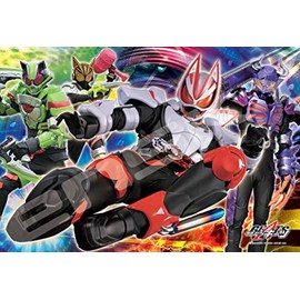 Kamen Rider Gets 108-L786 The Last Win is Ore Da Jigsaw Puzzle, 108 Large Pieces