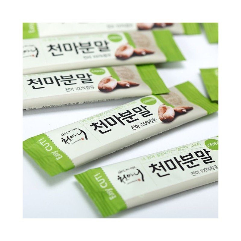 If you fall, it's a thousand pounds. [Cheonmani] 1 box