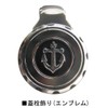 セーラー万年筆 シャープペン レグラス 0.5 ホワイト 21-0350-510