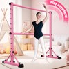 FC FUNCHEER Adjustable Ballet Barre,Portable Dance bar,Fitness Equipment for Dance