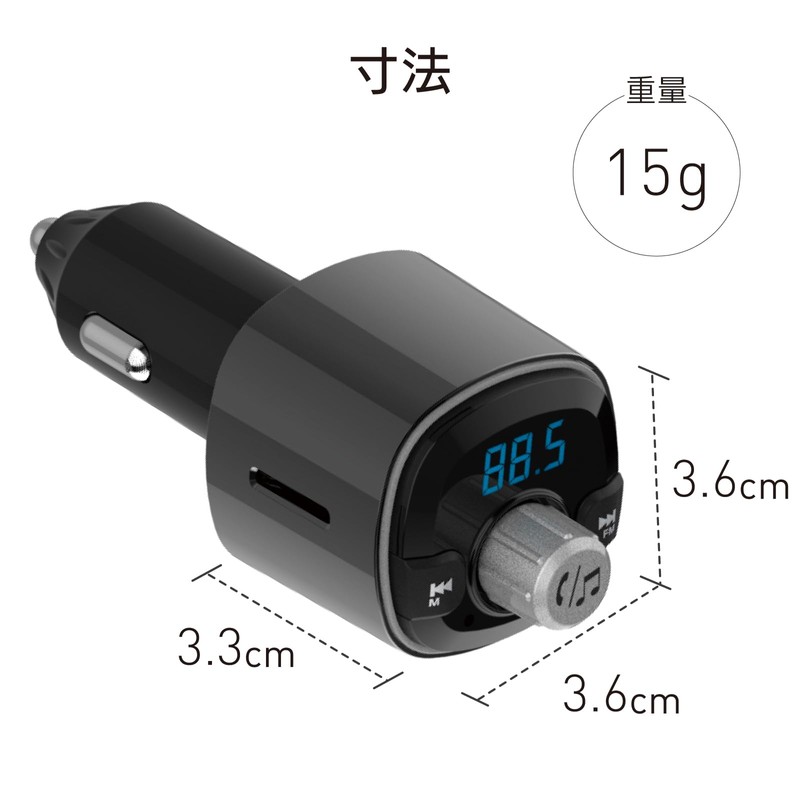 Kashimura NKD-229 USB Charging Ports x 2, Hands-free Calling Function,