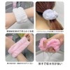 Facial Wash Wristband, Multi-functional Water Absorbent, Wristband, Sleeves, Wet Prevention,