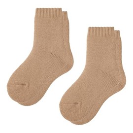 GUNZE UCHI-COLLE Ultra Heat Wool Blend, Warm Socks, Set of 2, Cold Protection, A Brown
