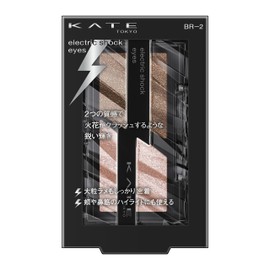 Kate Powder Electric Shock Eyes BR-2 [Sparkle Brown], 0.07 oz. (2 g) (x 1)