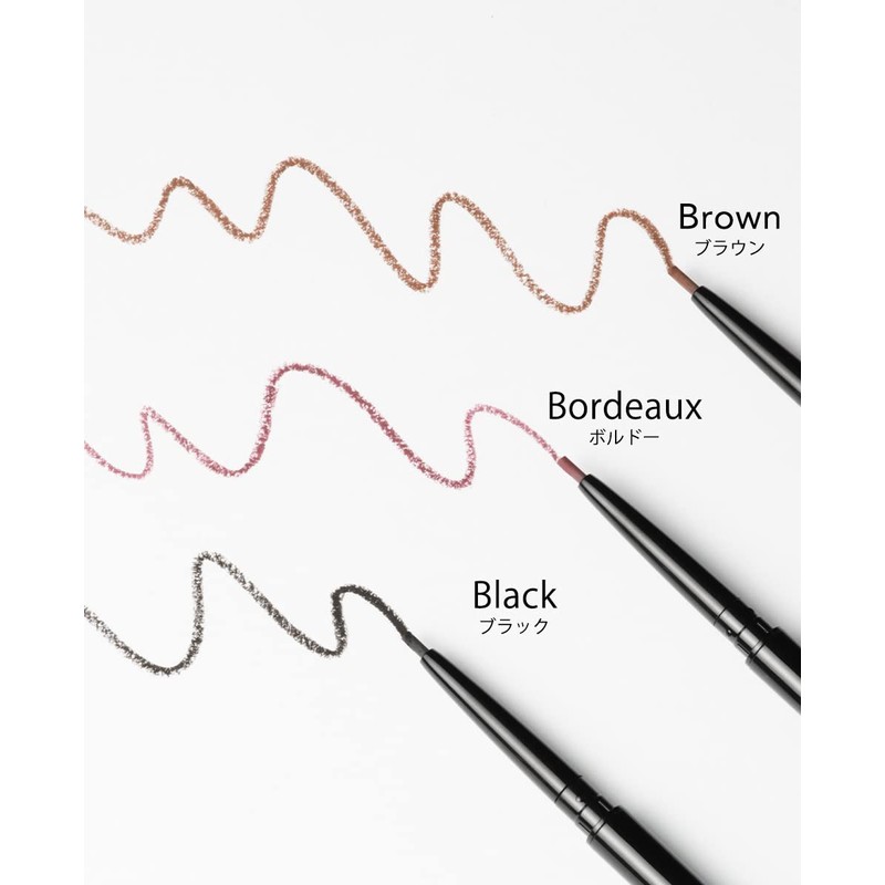 Brilliage Power Eyes Waterproof Liner (Brown) [Chiaki Shimada Produce Brand]