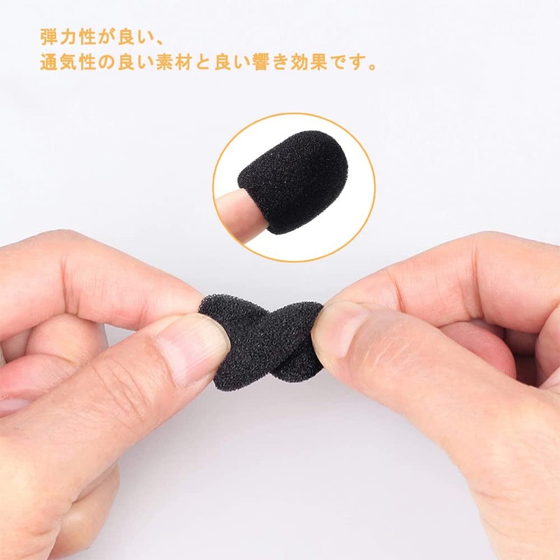 DFsucces Microphone Sponge 10-piece Set Headset Intercom Microphone Windscreen Noise