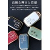 LETINGFAR Key Case for Suzuki, Smart Key Case, Key Cover,