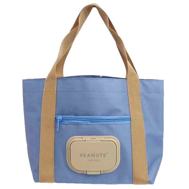 Snoopy Mini Tote Face Up Peanuts Insulated Lunch Bag with