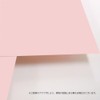 SAKAE LPP-B5-LP Technical Paper, Copy Paper, 50 Sheets, Extra Thick