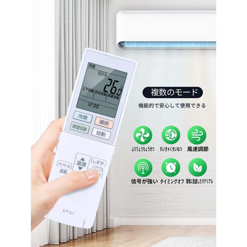 Air Conditioner Remote Control ACXA75C18540 for Panasonic Air Conditioner Remote