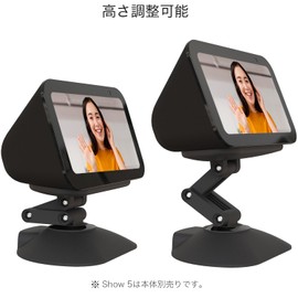 Show 5 Stand, For 3rd Generation, 2nd Generation, 1st Generation, Horizontal Rotation, Anti-Slip, Adjustable Height/Angle, Stable Stand Function, Show 5, Desktop Stand, Bracket (Black)