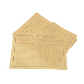 COHEALI 120pcs Chinese Calligraphy Practice Paper Handwriting Tracing Sheets for Beginners Stroke Accuracy Hand Control Improvement Durable Calligraphy Sketch Paper for Skill Development