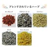 Caffeinated Herbal Tea Maternity Blend Pregnancy Support Blend (Contents: 1.8
