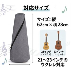 cobalt planet Ukulele Backpack Ukulele Case Reversible 21/23 inch Soprano Size Ukulele Case with Protective Cushion (21/23 inch, Gray)