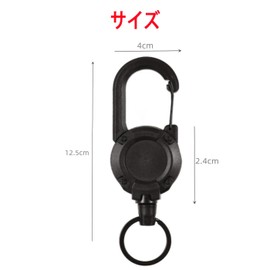 HUIKKJP Reel Keychain, Key Reel, Set of 2, Strong, Maximum Stretchable 23.6 inches (60 cm), Anti-Loss, Ideal for Fishing and Climbing, Black