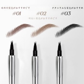 LEEINTO 4d Liquid Eyebrow New Sensation Eyebrow Eyebrow Color Retains Crisp Vibrant Fork Brush Liquid Eyebrow Waterproof Cosmetic Makeup Pen 4 Tip Eyebrow,4 Tipped Precise Brow Pen, Tiny My 4 Tip Brow