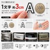 XIAXIN Waterproof PVC Alphabet Stickers Roman Letter Sticker Set White