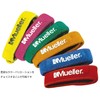 Mueller 59967 Knee Supporter, Jumpers, Knee Strap, Orange, Unisex, One