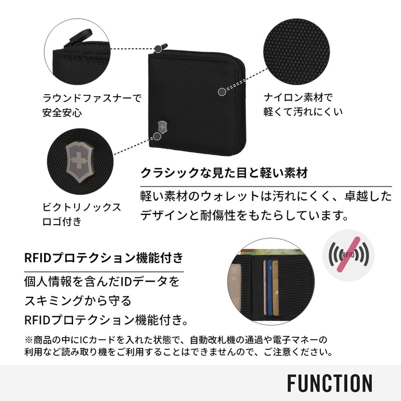 Travel Accessories 5.0 Men's Folding Wallet, Thin, Compact, Black, Black/Bi-Fold/Round