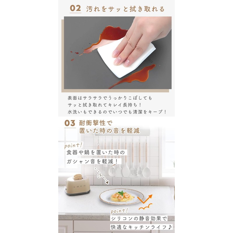 MILASIC 調理台保護マット クリア 50×70cm シリコン 耐熱 シート おしゃれ 厚さ1mm 滑り止め