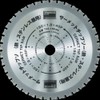 TRUSCO TSS-13530N Cermet Chip Saw 135X30P